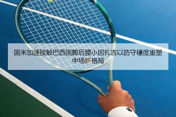 img_1783699090358_3803_1_760.jpg